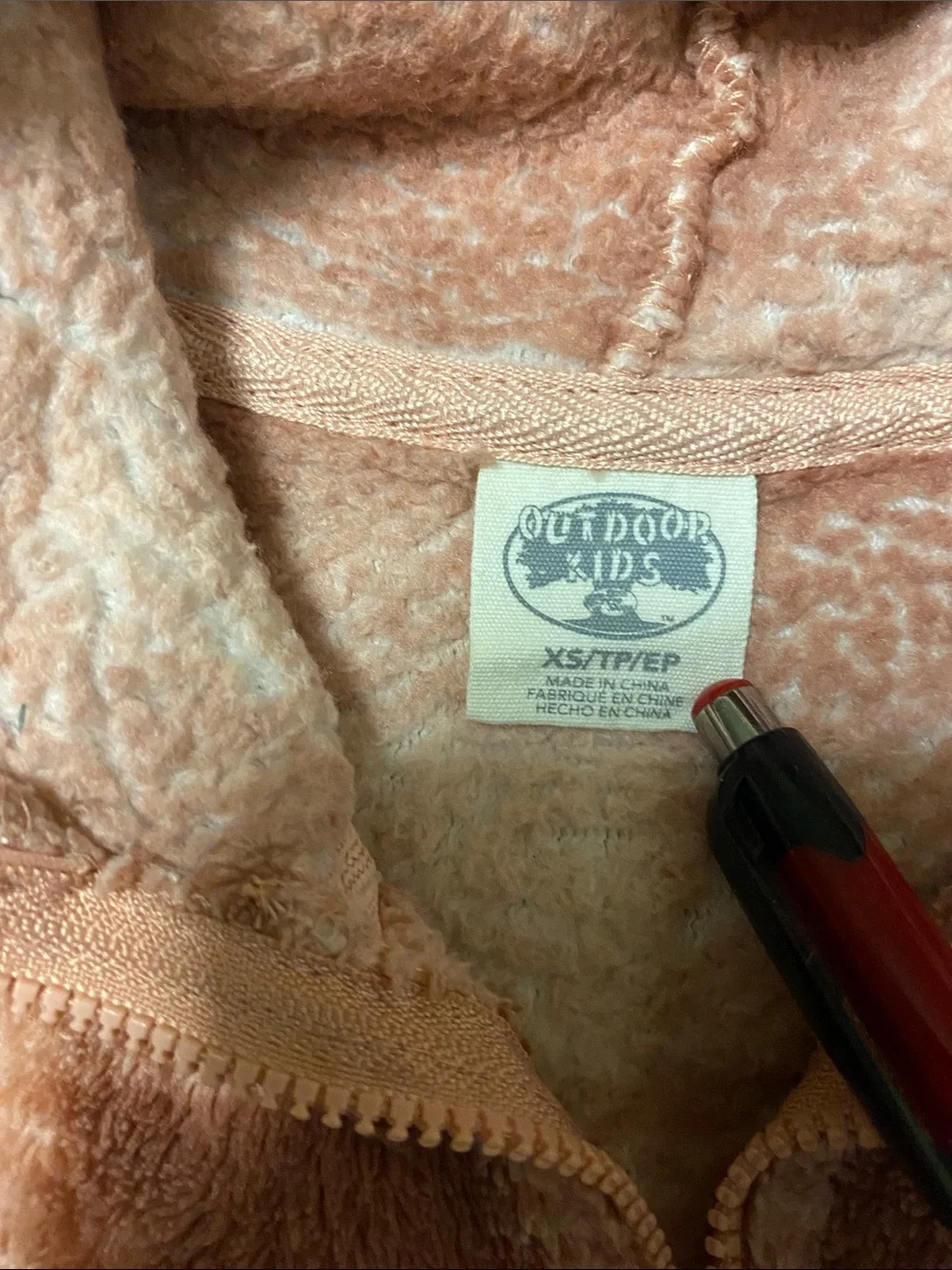 ⭐️ 3/$15 • Bass Pro Shops • Plush • Hooded • Jacket • Mauve • Plaid